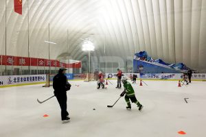 Hockey Air Dome 1