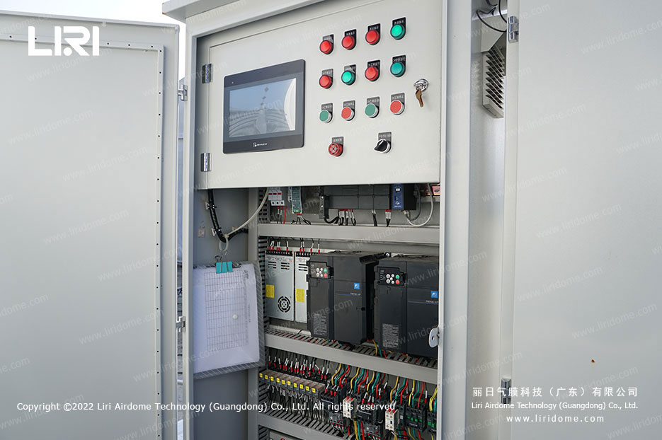 Energy Consumption of the Air Domes (3)