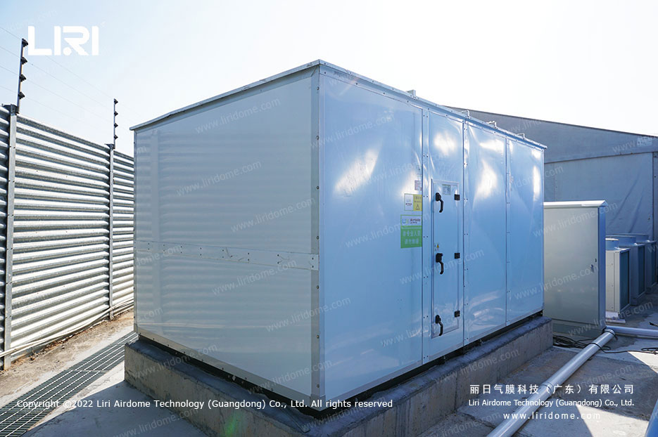 Air dome solutions for optimizing coal storage (2)